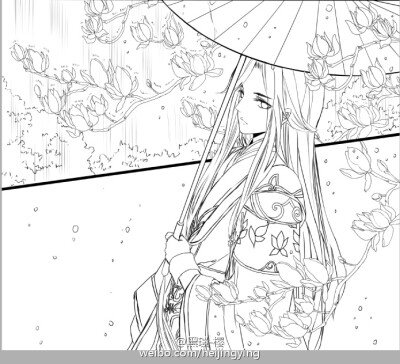 …万花