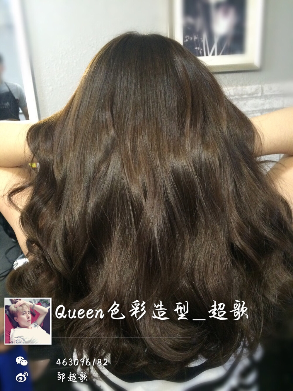 棕亚麻，你爱过吗？