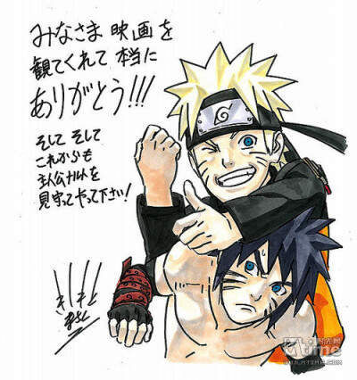 NARUTO -ナルト- 《火影忍者》漫画 原画 剧场版忍者之路 #岸本齐史#