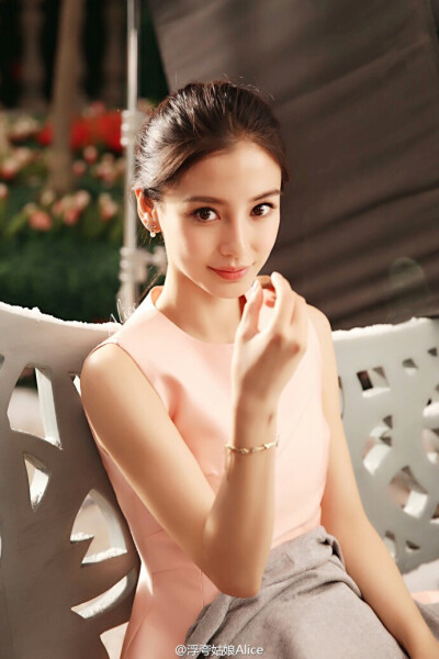 最爱Angelababy