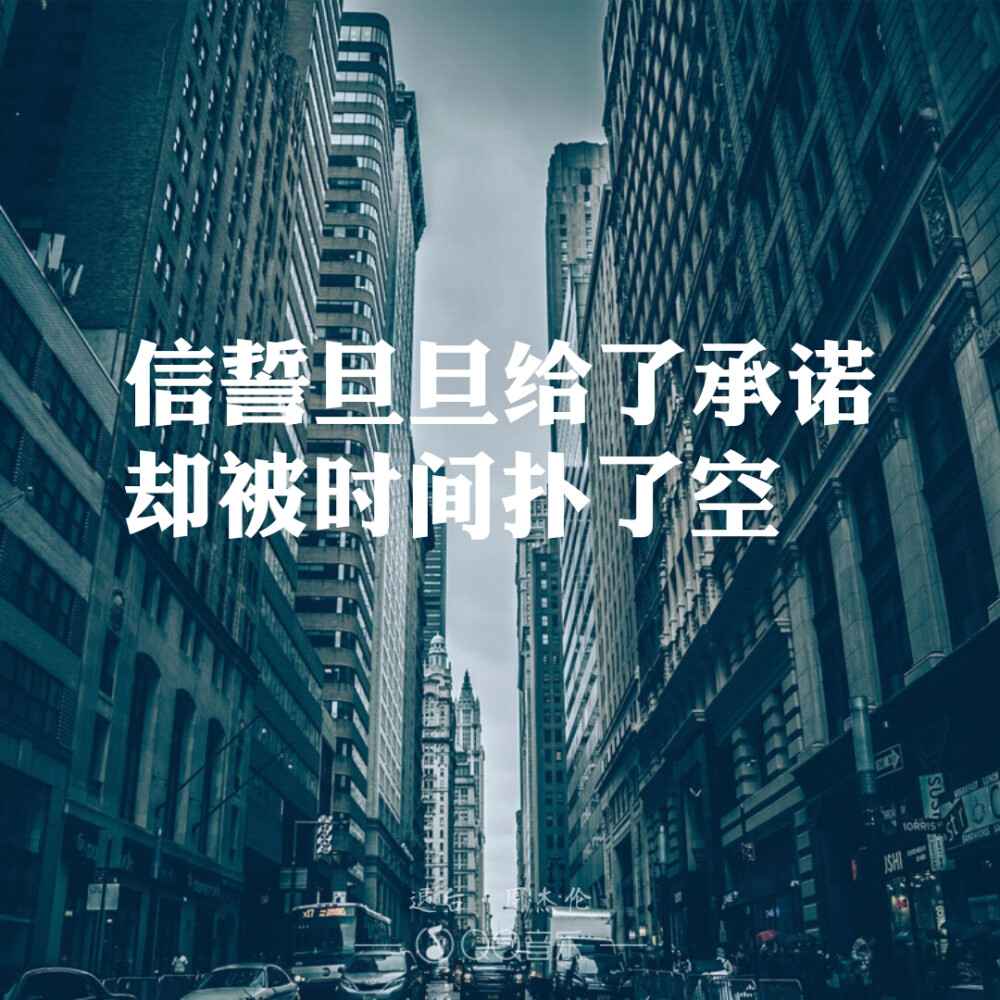 退后.Jay
