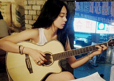 guitar