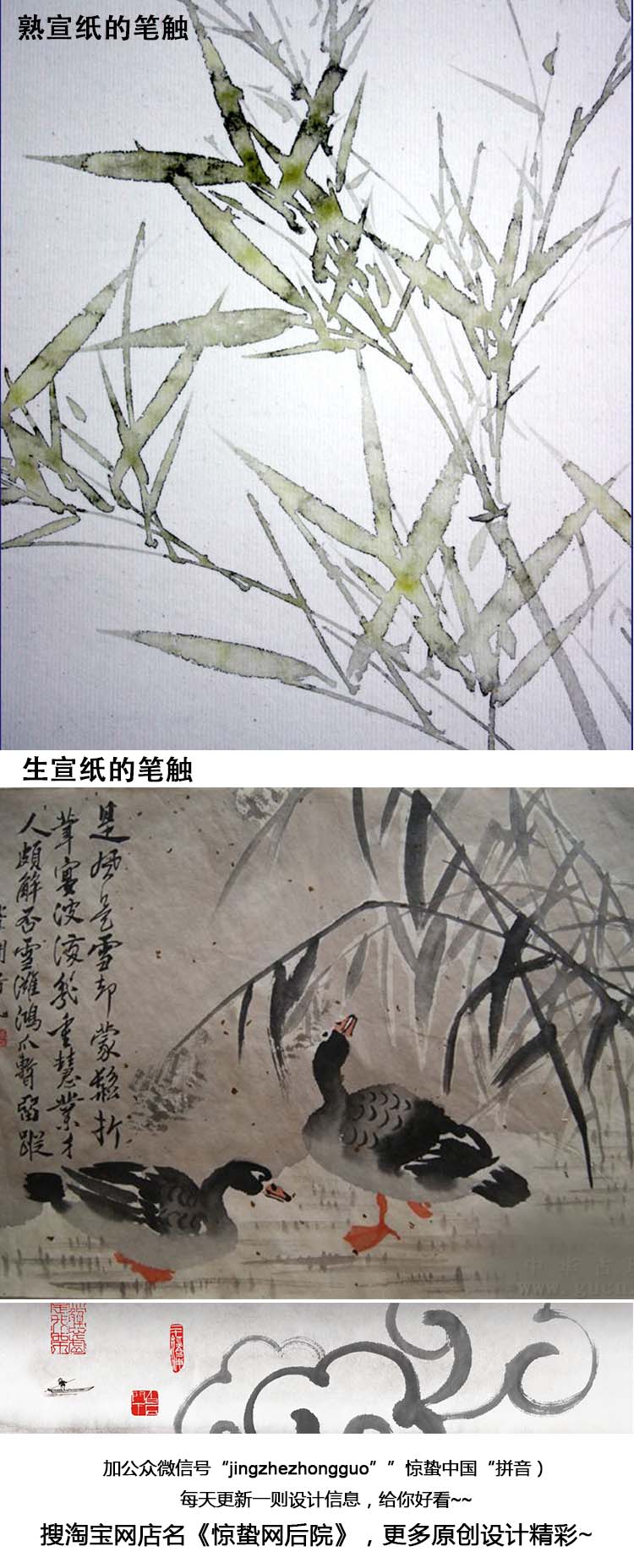 浅谈“画”(上） 我不是画家，只是学过一两笔画法。对于画也只能和大家“浅谈”一番。当初自己学画也完全是为了考上大学，甚至在高中学艺术的学 生，似乎要低人一等，特别是在“正义”的人面前。我自主意识不强，有人觉得艺术生是靠“旁门左道”来争取前程，自己也觉得不怎么光彩。 现在的这个时候，似乎和以前又不相同，“学霸”反而有时候成了人们嘲笑的对象。人们开始对“艺术”、“设计”、“工艺”吹捧起来，只要是刮到边的，觉得也高大上。这种理论也是比较极端的。懂得艺术的人有多少呢？就算是学艺术和设计科班出身的人，对艺术又懂得多少呢？因为对艺术的盲目信任闹出的笑话也不在少数。