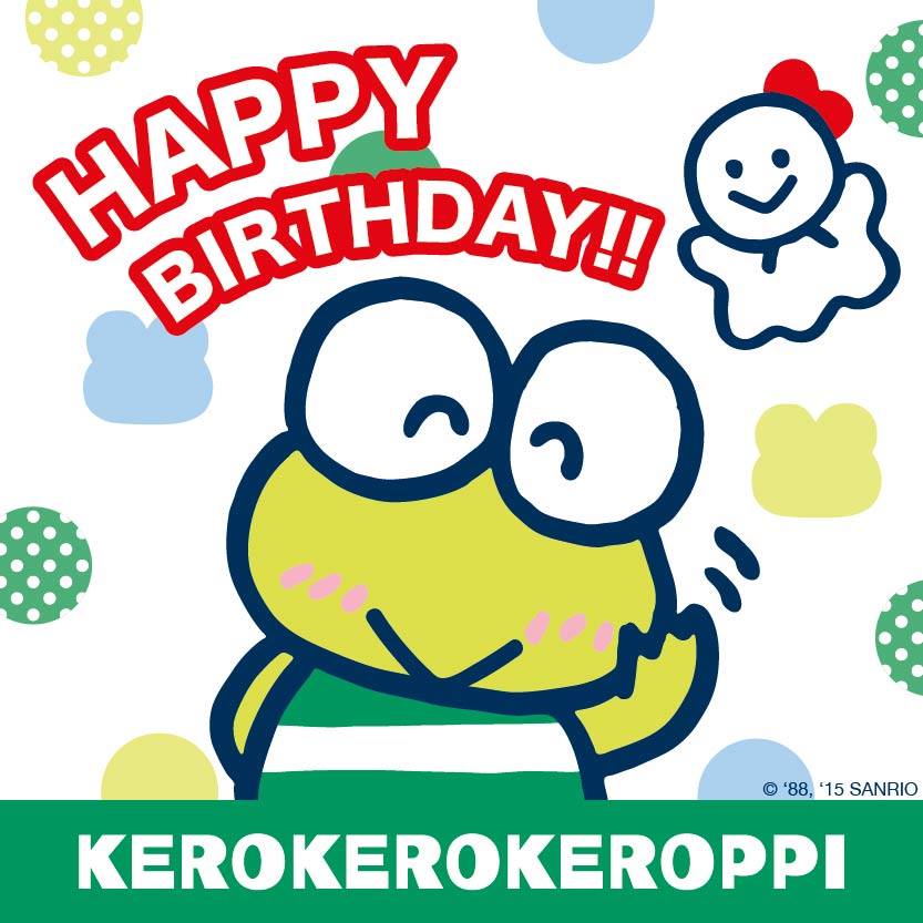 Keroppi