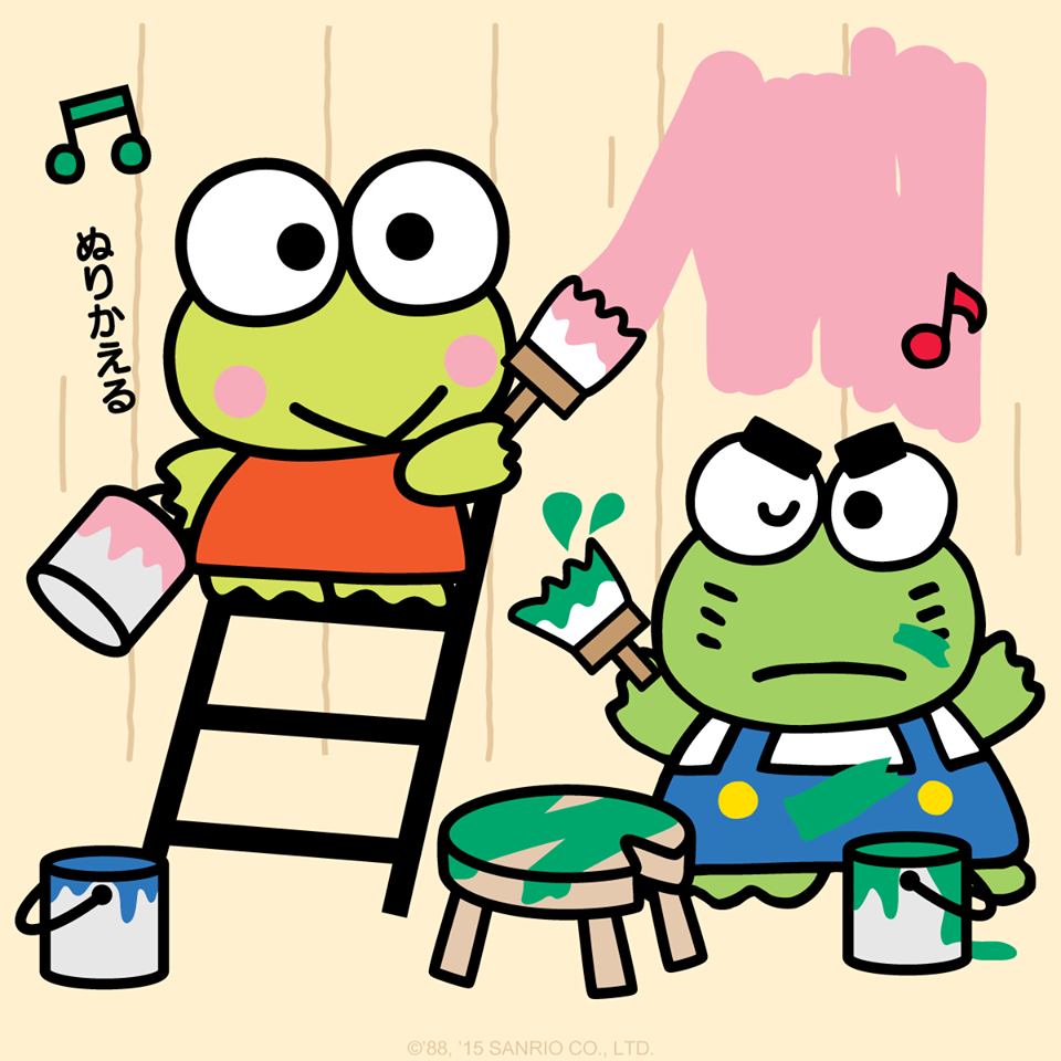 Keroppi