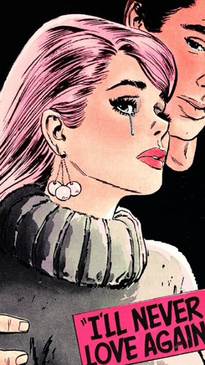 别在意那些不值得的人