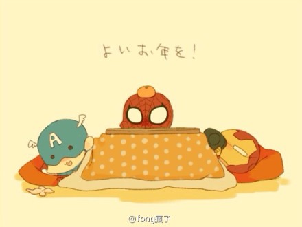 superfamily