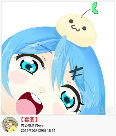 魔性头像 Q版头像 团子 蓝发，画师 eye，图源 手机app“画吧”（下载安装可观看绘画过程哟）