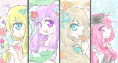 萌萌哒妹子团。