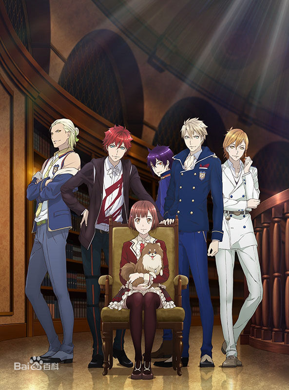 【Dance with Devils】（后宫少女校园）《Dance with Devils》是女性向游戏公司Rejet所进行的原创企划，包括动画、游戏等内容。其中，原创动画将作为企划的第1弹，由Brain's Base制作，于2015年播出。故事以“歌”为主题，舞台则是设立在了名为“四皇学园”的学园，主要描写了被恶魔缠住的主人公立华律香与魔界的恶魔们之间充满戏剧性的故事。有些怀古风味的街道·四皇町。住在那里的立华律香，是就读四皇学园高中二年级的少女。她一面期待着英国留学的哥哥·林多偶尔的联络，一面和母亲一起度过着平稳的日常。 同义词：与魔共舞