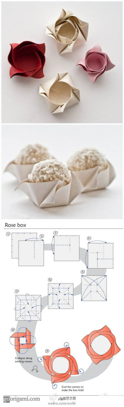 美观实用的玫瑰盒子，可以用来装各种小物，你学会了吗？【
