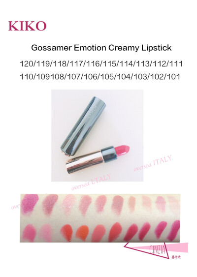 KIKO Gossamer Emotion Creamy Lipstick 试色101-120