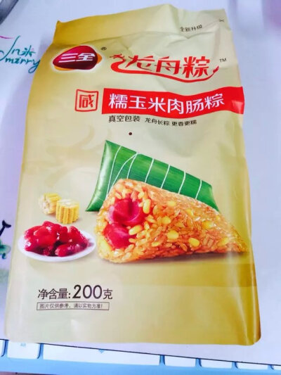 粽子外包装上介绍什么的很清楚里面还有真空没有破漏。加热后食用非常方便的哦口感软糯蛮喜欢滴！！