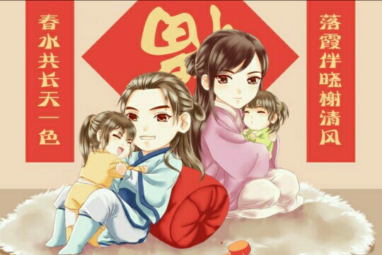 扬书魅影 图源@阿达的坑地