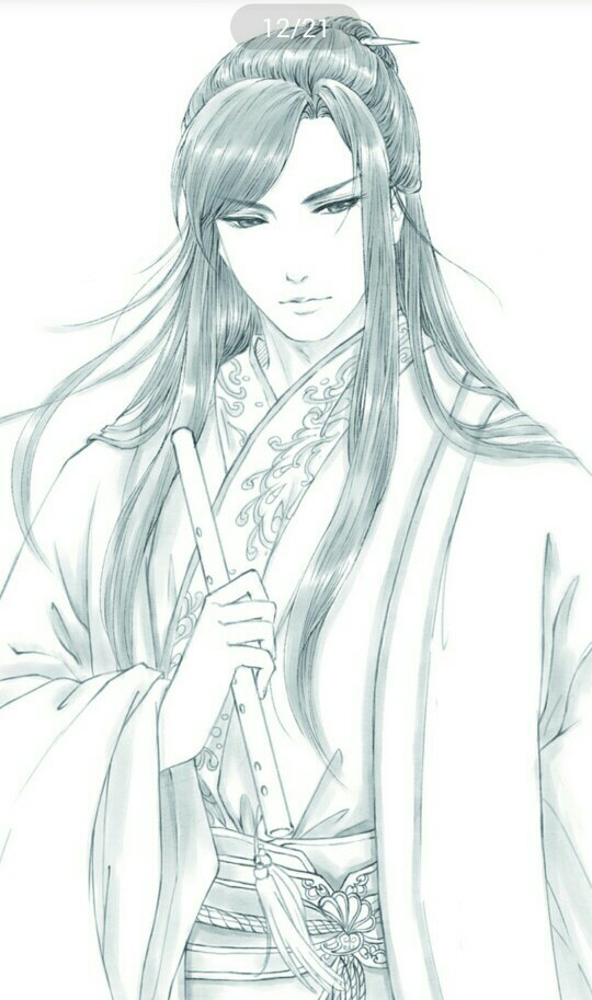 扬书魅影 图源@阿达的坑地