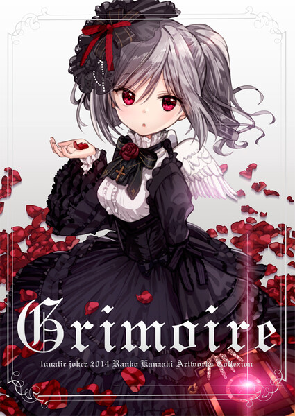 Grimoire p站：id=47621516 #二次元#p站搬运#人物#动漫#封面#手绘#壁纸#原创#头像#同人#插画#