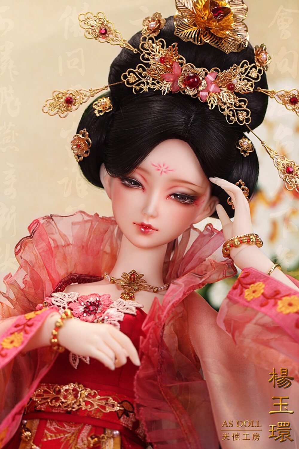 日本 动漫 SD娃娃 BJD 玩具 人偶 美男 帅哥 壁纸 萌物 头像