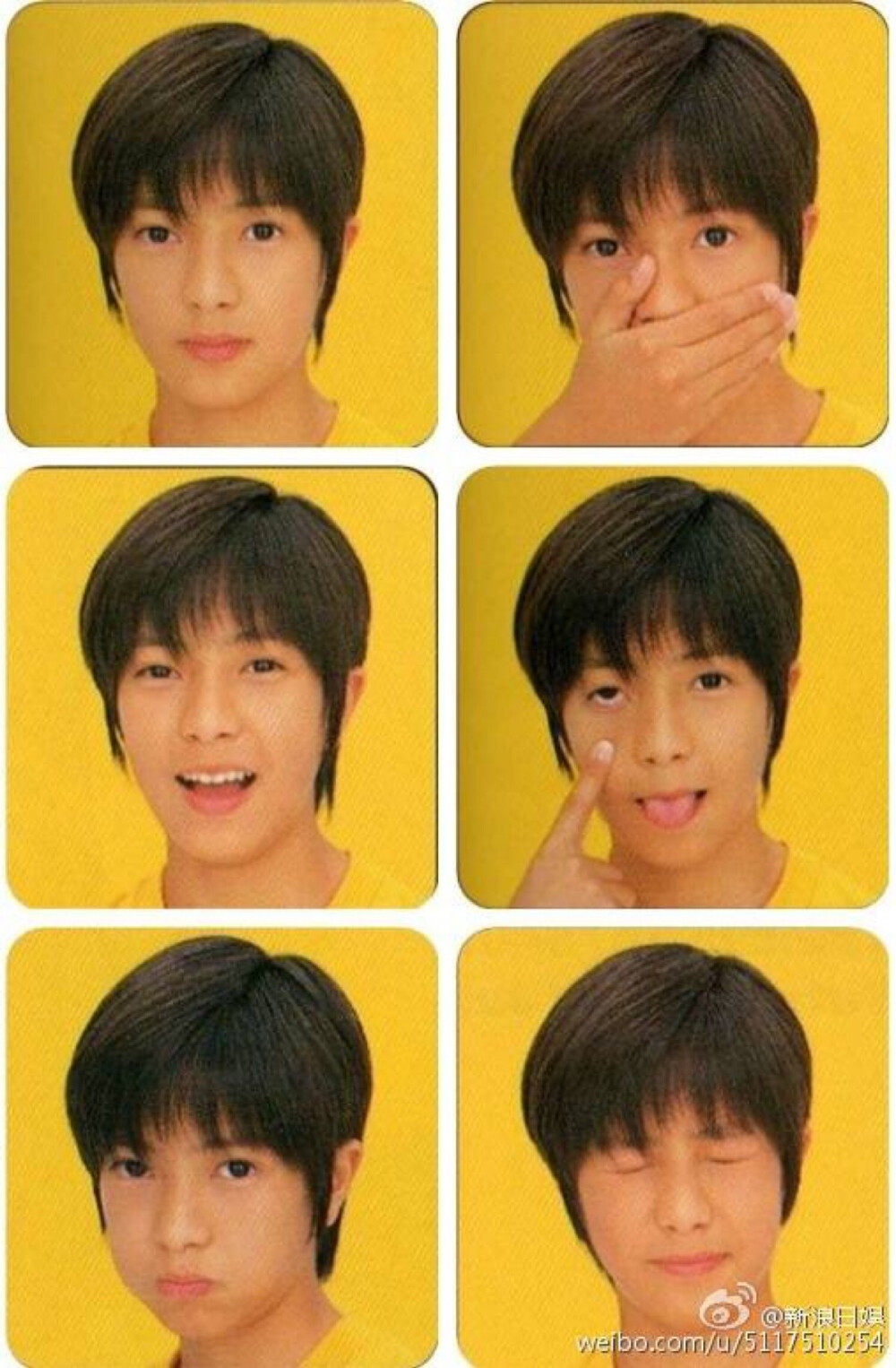 山下智久桃子p
