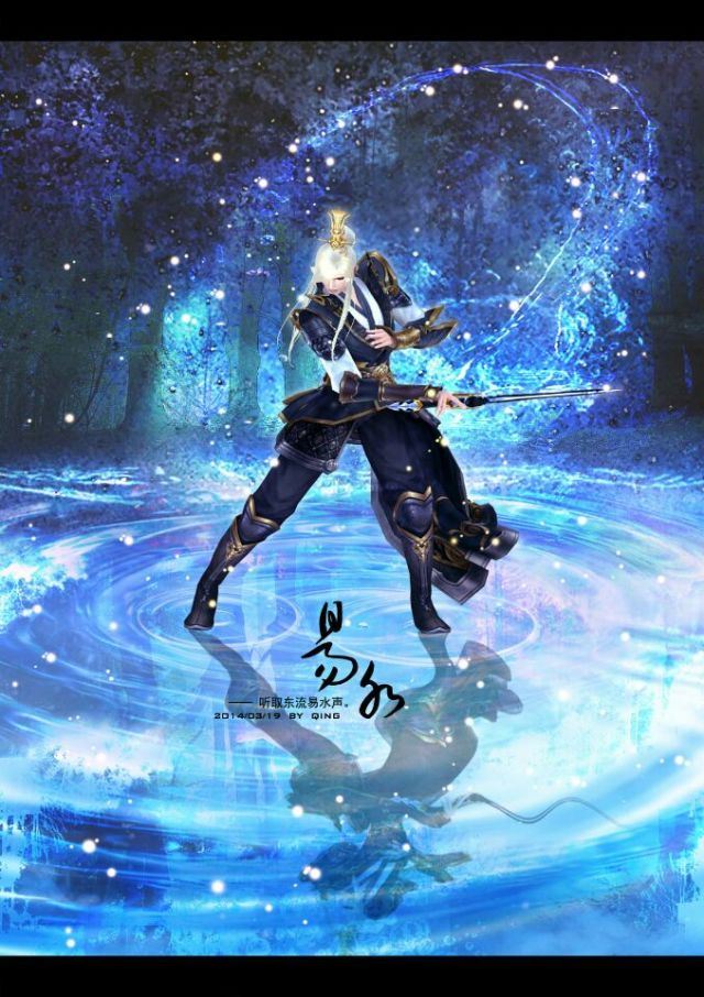 天下三 奕剑 帅气 美图 游戏 十大门派