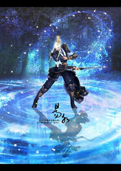 天下三 奕剑 帅气 美图 游戏 十大门派