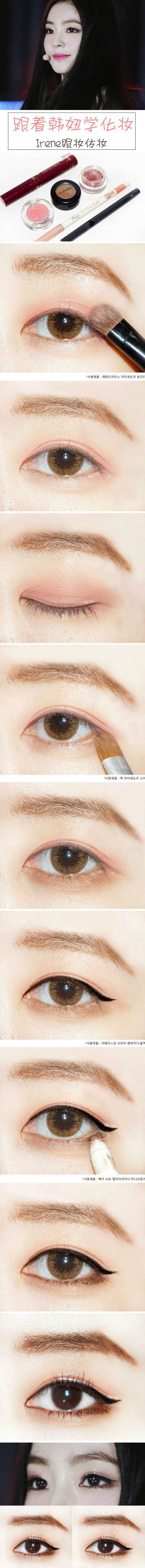 Red Velvet 中Irene眼妆仿妆一枚，下眼尾用棕色眼影晕开视觉上放大眼睛又温柔感十足