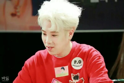 block b P.O