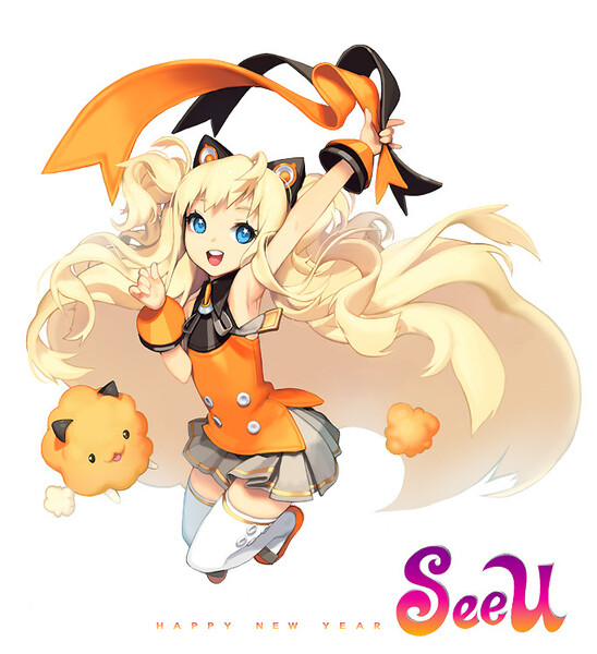 happy new year! SeeU! | KKUEMㆍクエム [pixiv] http://www.pixiv.net/member_illust.php?mode=medium&amp;amp;illust_id=33264228