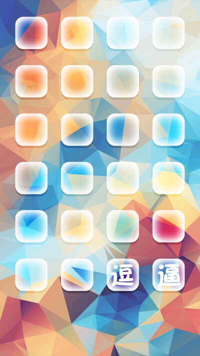 iPhone手机壁纸套图，主屏＋锁屏