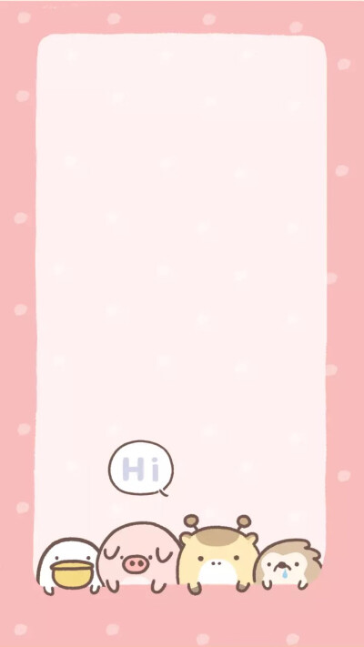wall