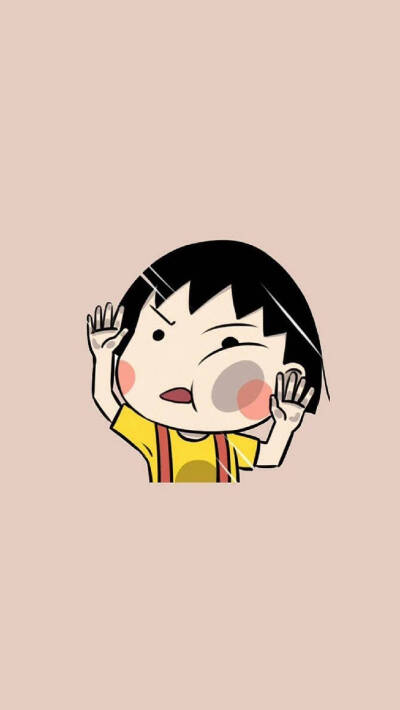 壁纸 喜欢就给个赞