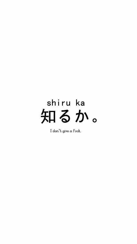 #壁纸 #锁屏#原宿#原创壁纸 ▲拿图点赞▼#日韩 #插画壁纸 #动漫 #键盘壁纸 #iPhone 6 5s #平铺壁纸 #粉色少女#欧美壁纸 聊天#背景