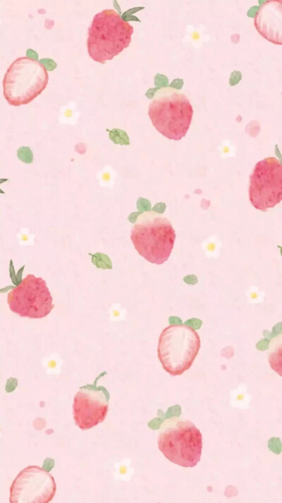 粉色草莓，我的最爱