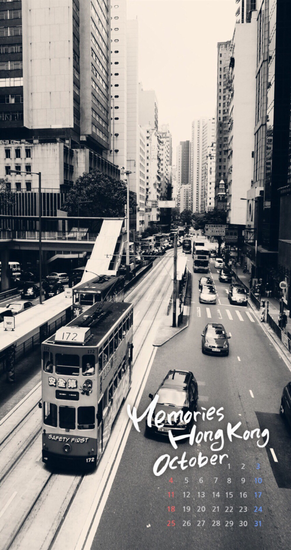 iphone壁纸 你好十月 可爱 萌萌哒❤