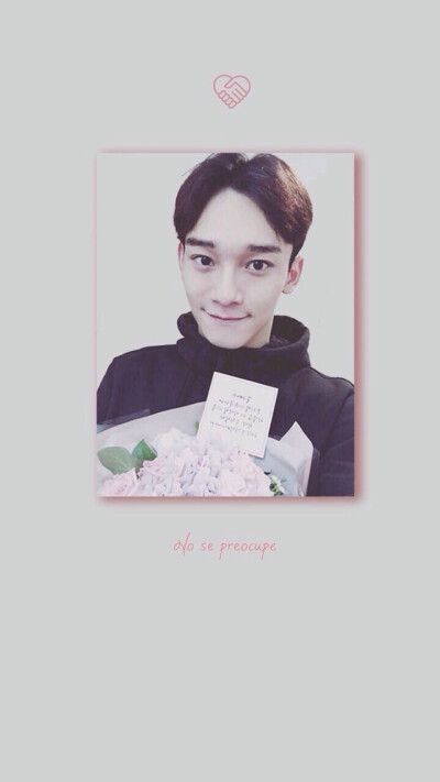 chen