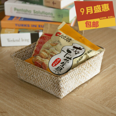 欧式复古风化妆品收纳盒 桌面物品储物篮 纯手工田园草编收纳筐