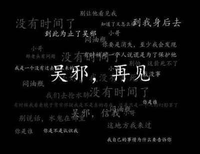 你是否还会要我