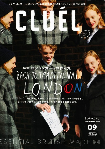 ☞back to traditional london特辑