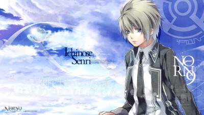 NORN9