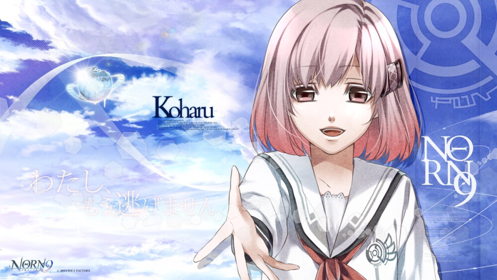 NORN9