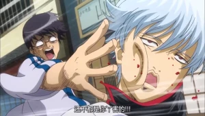 银魂 听阿银的话 语录集 堆糖