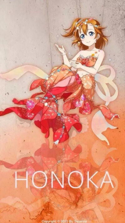 九条锦鲤——高坂穗乃果