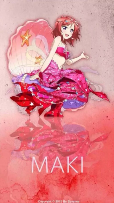 九条锦鲤——西木野真姬