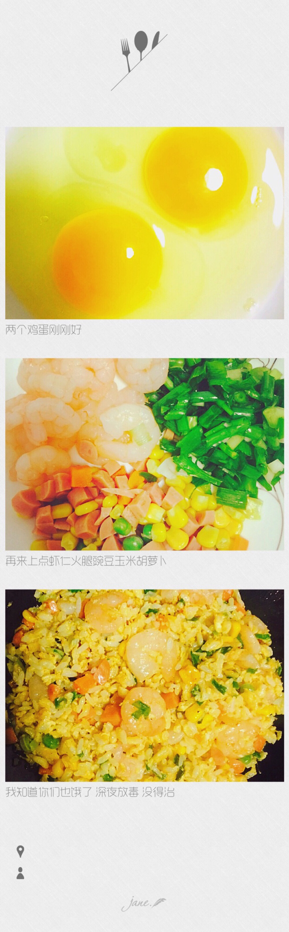 #宅食必备技#