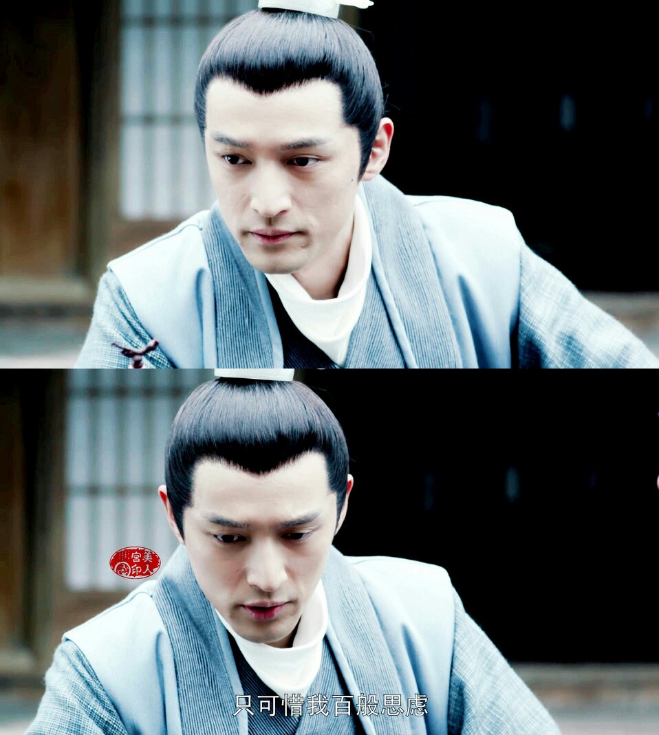 琅琊榜梅长苏宗主美哭我