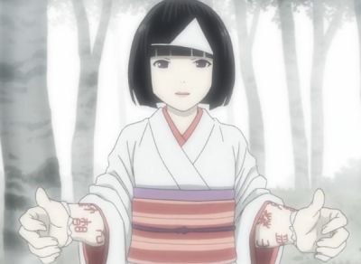 自截，野良神゛ARAGOTO 1