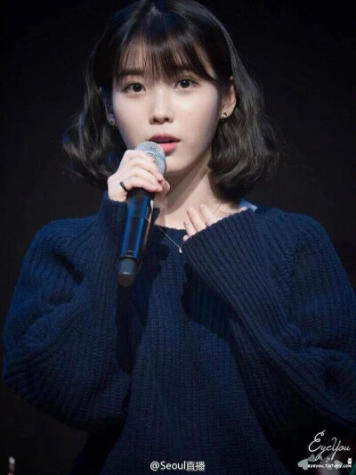 IU