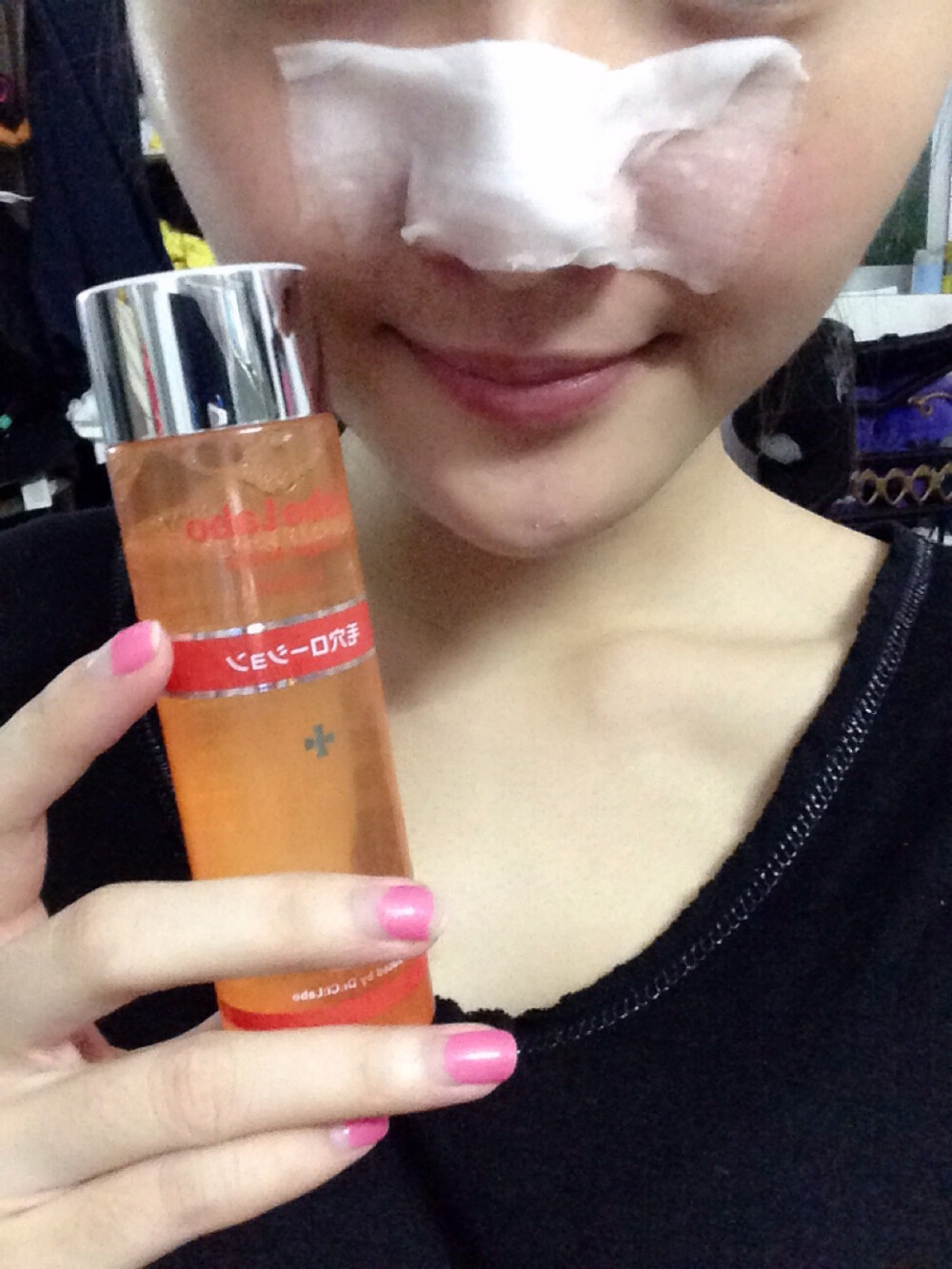 #带上神器出门去#城野医生 收敛水 ！真的 非常非常好用啊，主要收毛孔 调理水油平衡用一次都可以看到效果哦，不是吹嘘，就是这么神奇哈…！我图片拍的不是很好，嘻嘻不要见怪哈！本来加水印的 想想还是算了！^_^