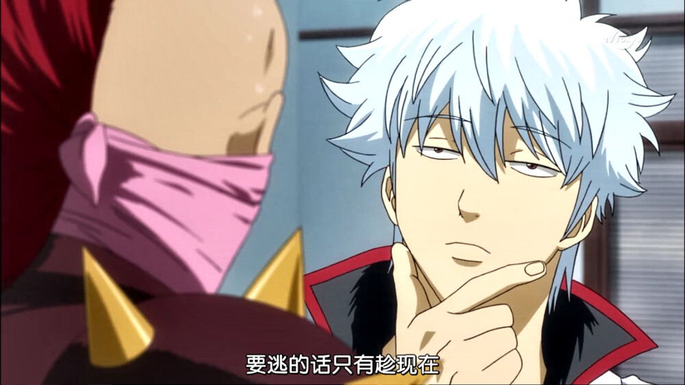 2015四月新番 中文名：银魂 原版名称：銀魂 其他名称：GINTAMA ぎんたま 作者 空知英秋 坂田银时 银他妈 二次元 动漫 四月新番 壁纸 截图 同人 原创 自截图 壁纸 动漫壁纸 高清大图 1918X1078 【银魂第273话截图】 by 荒年信徒