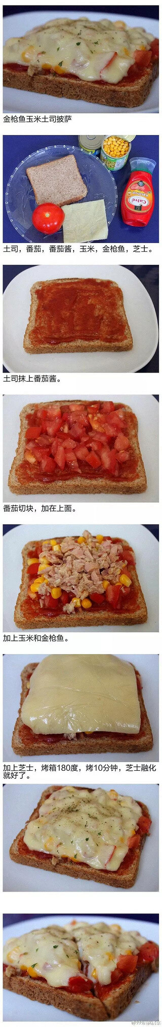 简单易学美食