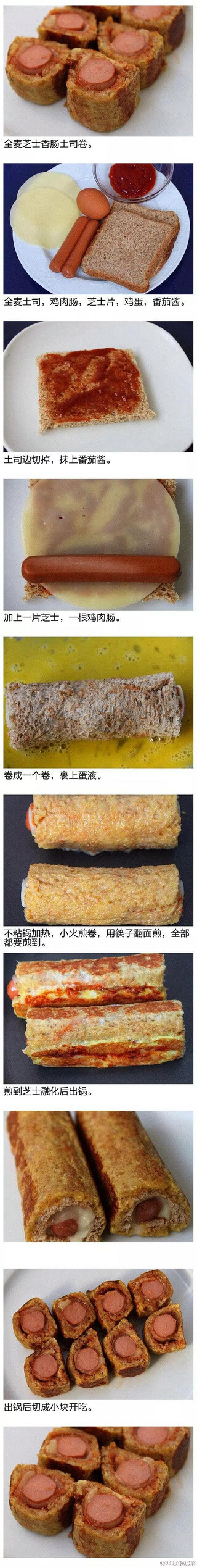 简单易学美食